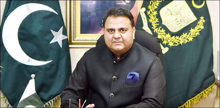 fawad chaudhry