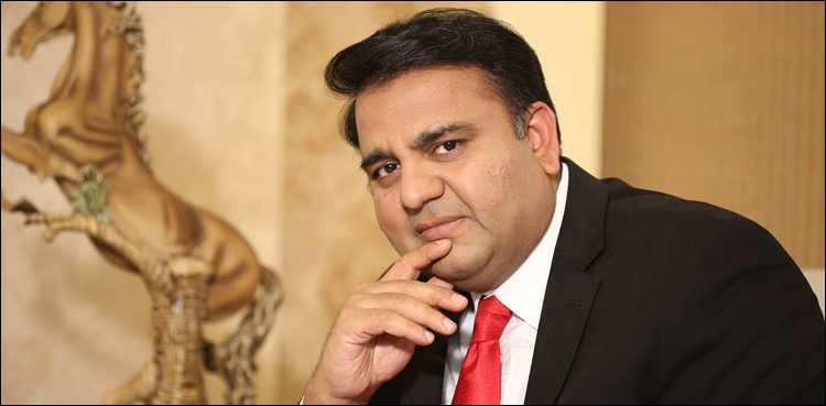 Fawad Chaudhry