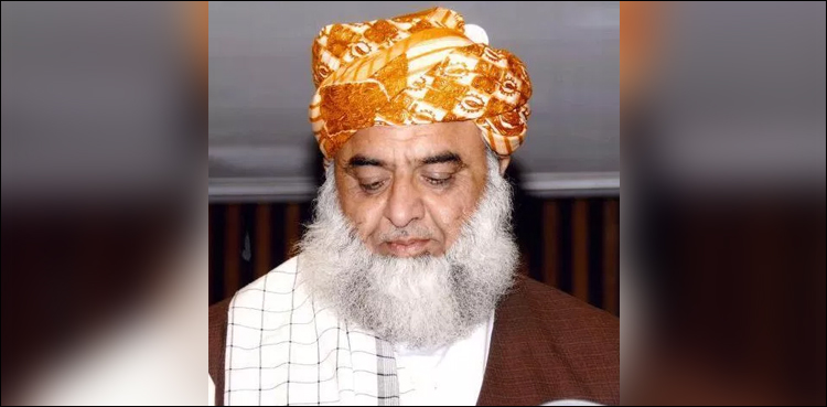 Fazl