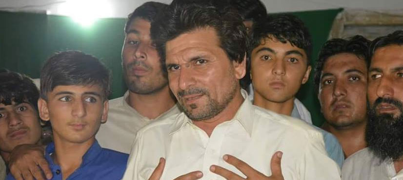 chaiwala
