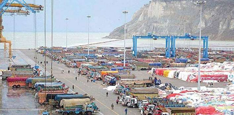 CPEC Gwadar
