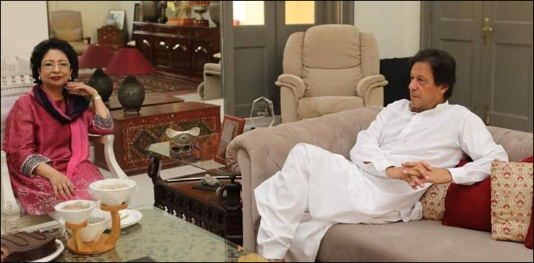 Imran