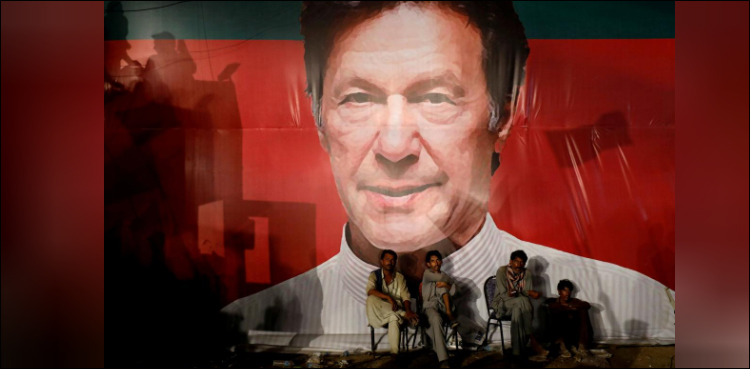 Imran Khan