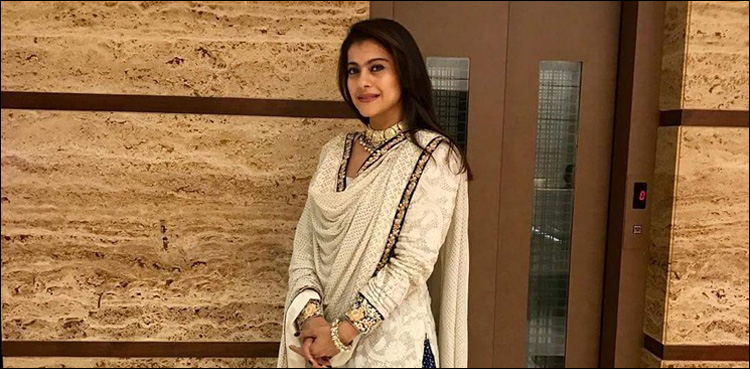 Kajol