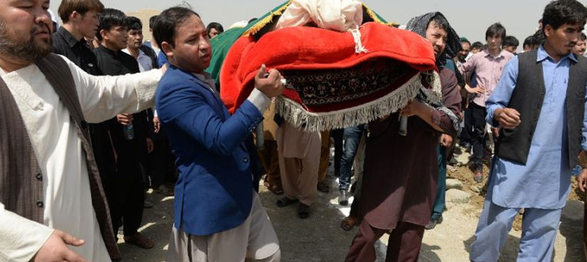 Kabul