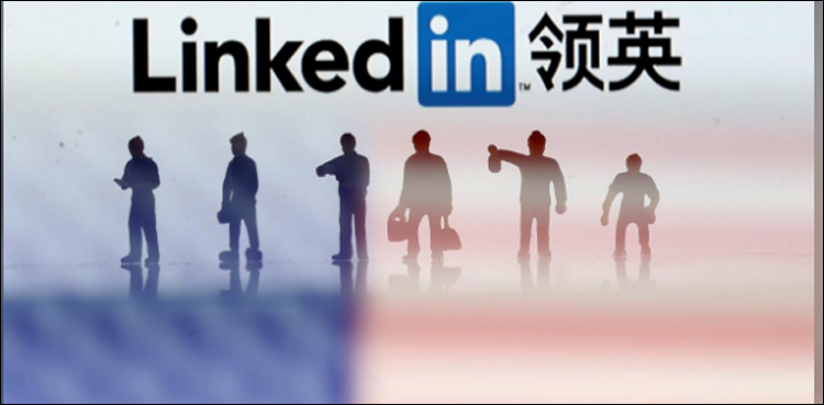 LinkedIn employees