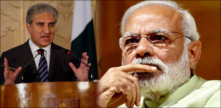 India Modi Shah Mehmood Qureshi