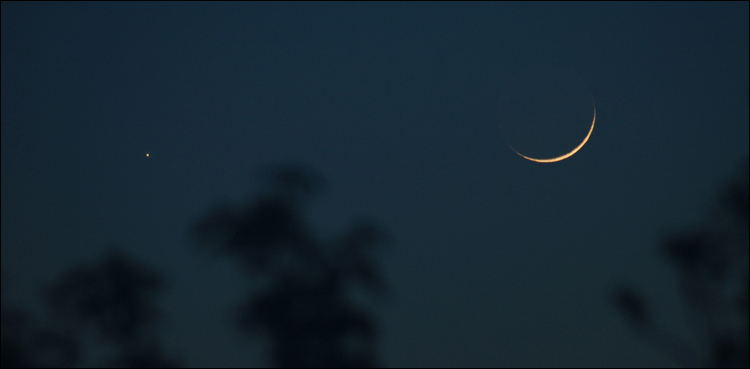 Muharram-ul-Haram moon