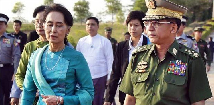 Myanmar