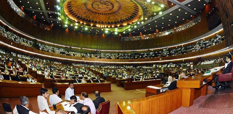 NA speaker election procedure