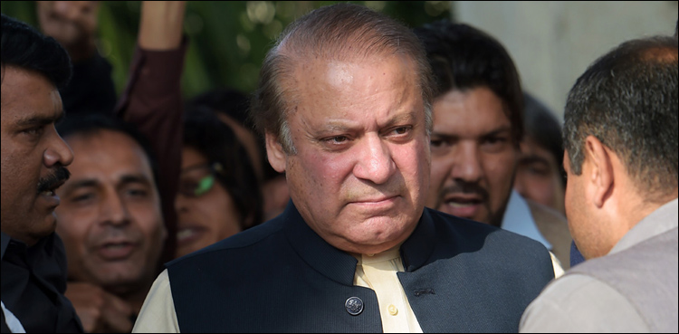Nawaz Sharif