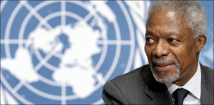 Former UN chief Kofi Annan
