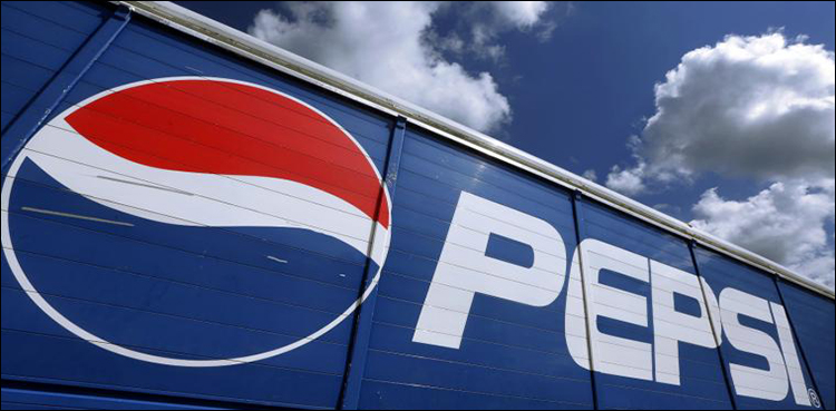 PepsiCo, Conagra seek to exempt some imports from tariffs