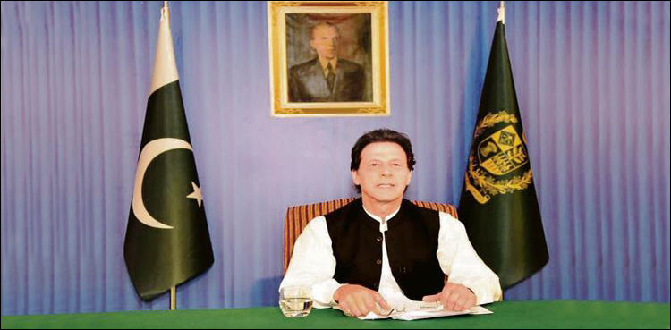Imran Khan India Pakistan Kashmir