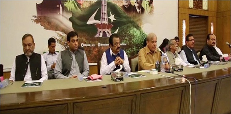 PML-N