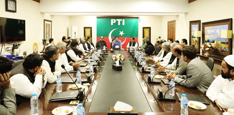 Punjab cabinet