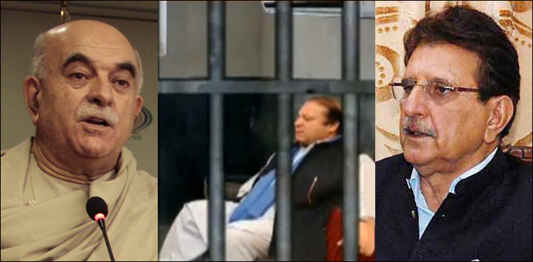 Nawaz Sharif Adiala Jail