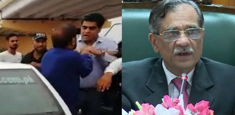 Chief Justice Mian Saqib Nisar PTI MPA