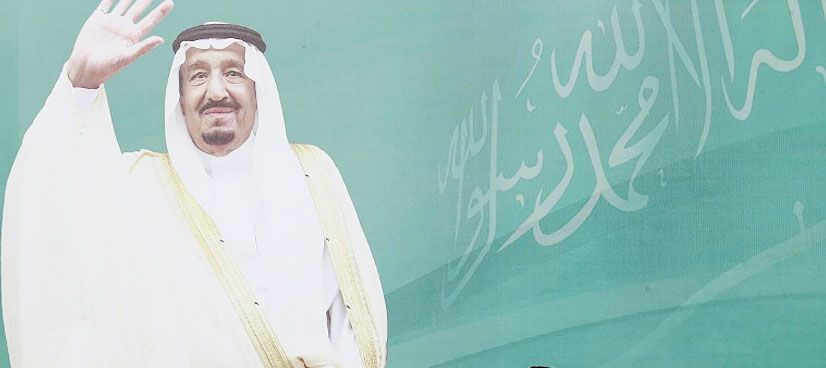 Saudi King Haj Minister Benten