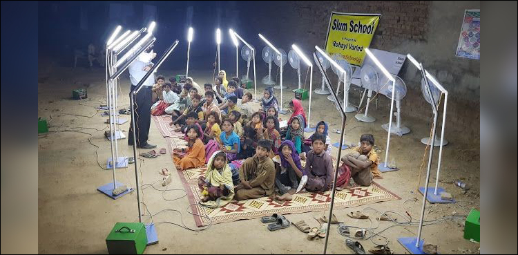 Solar energy school Faisalabad