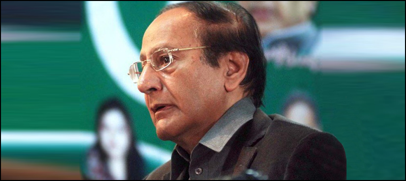 Chuadhry Shujaat Hussain