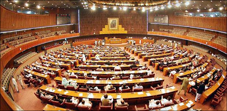 Senate resolution