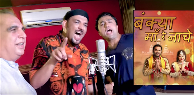 PTI anthem tabdeli ayi re Rajhasthani Indian song