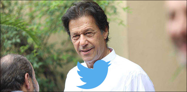 Imran Khan