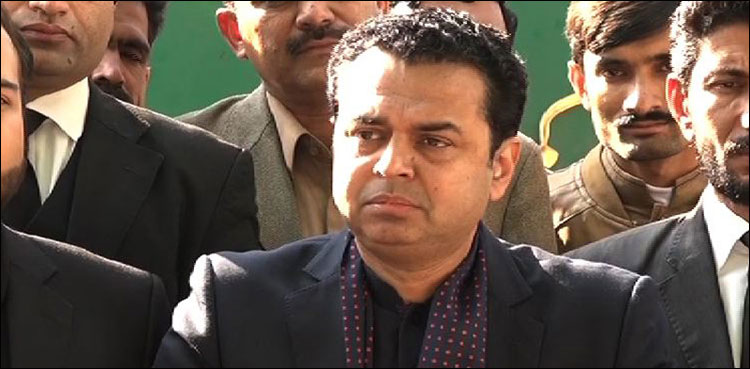 talal chaudhry petition