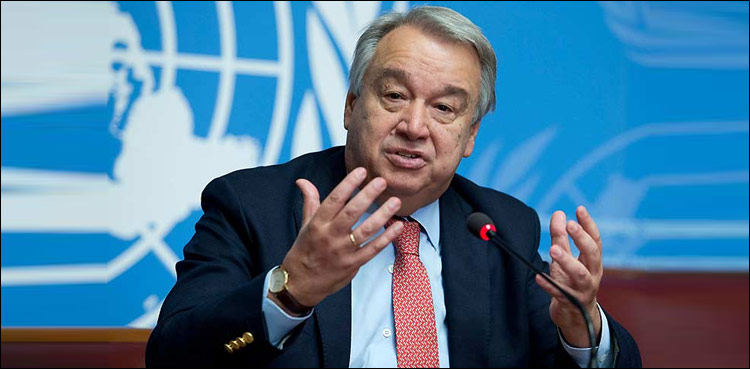 Nagasaki UN Chief