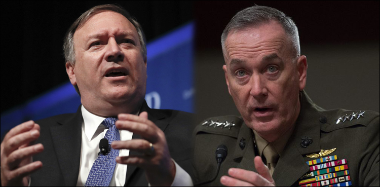 Joseph Dunford Mike Pompeo Pakistan