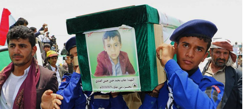 Yemen