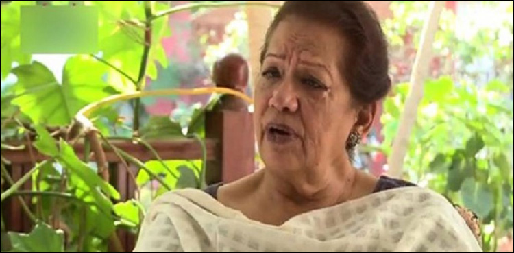 Zahra Shahid murder, SHC