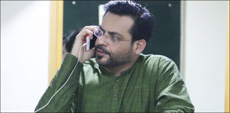 Aamir Liaquat PTI