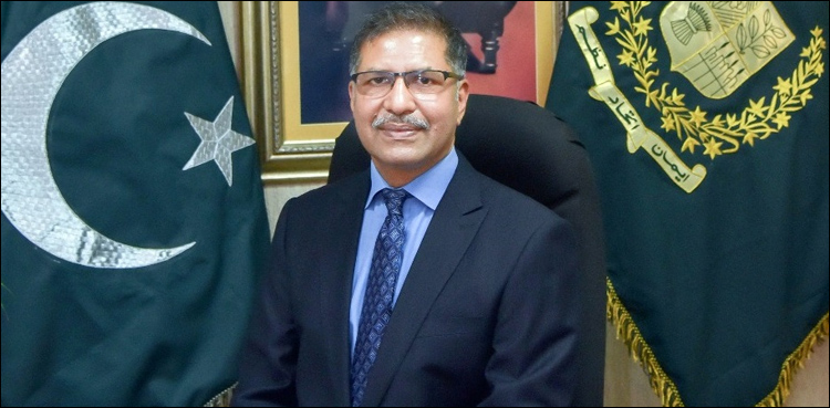 minister