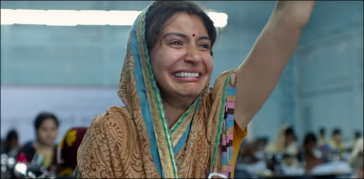 anushka