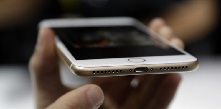 Apple tells lawmakers iPhones are not listening in on consumers