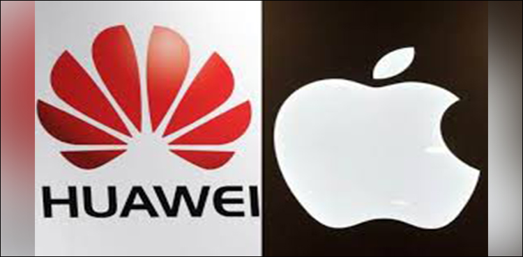 Huawei overtakes Apple as the second-largest smartphone seller
