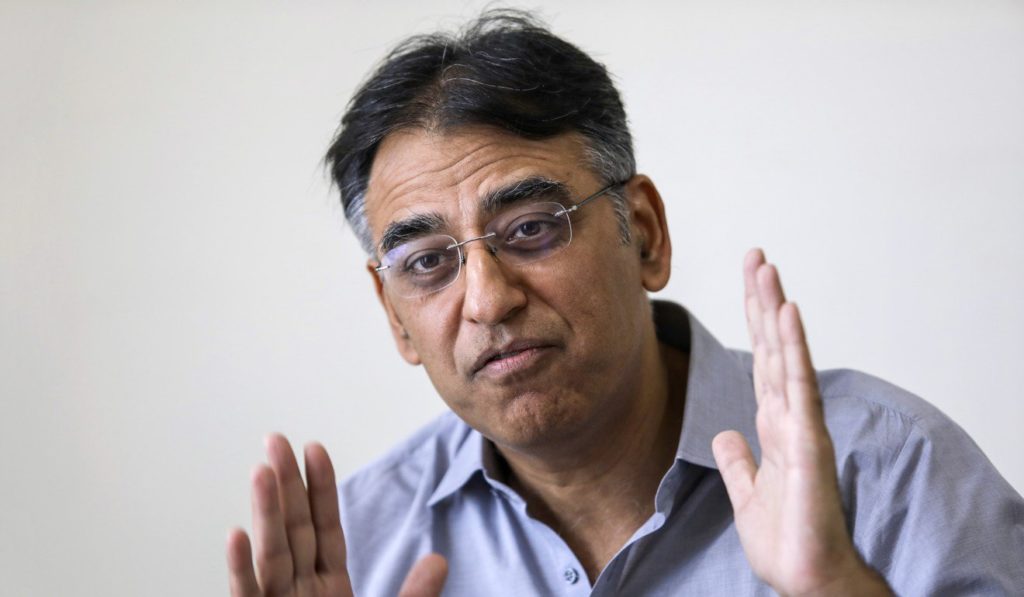 asad umar IMF