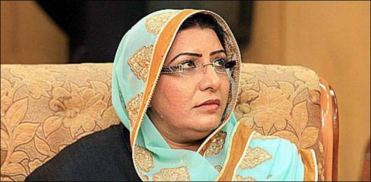 firdous ashiq