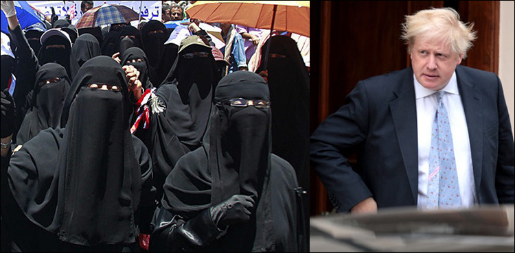 Boris Johnson should apologize over 'burqa' comments says UK's PM