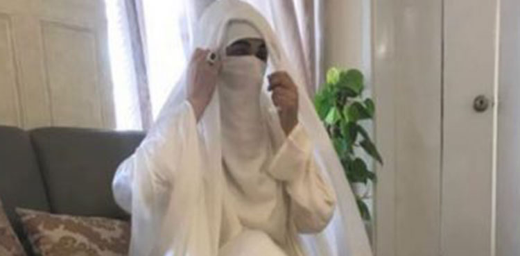 Bushra Bibi