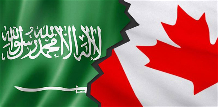 Saudi