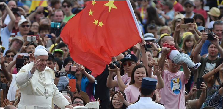 Amid Vatican talks, China official says foreign forces can't control religion