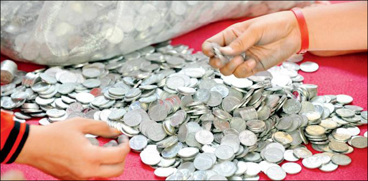 Man Pays Rs 7 Lakh Alimony To Ex-Wife... In Coins