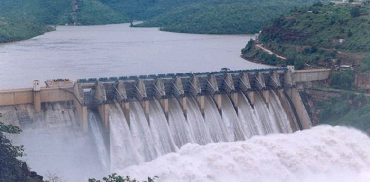 Dams construction fund