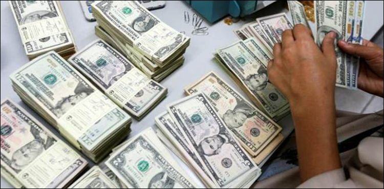 SBP. foreign reserves, plunge