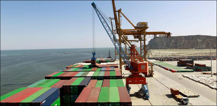 imports exports economic outlook finance ministry