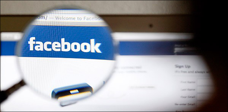 US government seeks Facebook help to wiretap Messenger