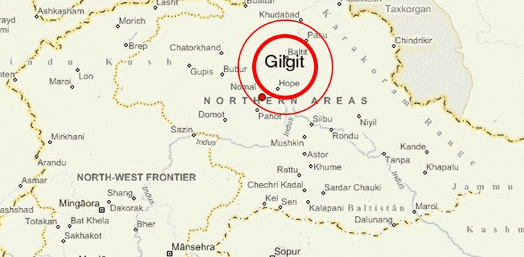 Gilgit Baltistan Independence Day